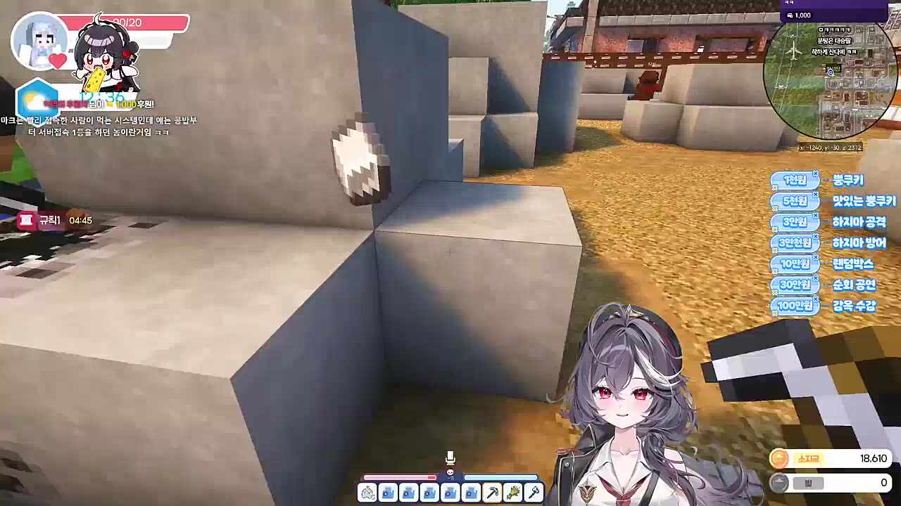 부키