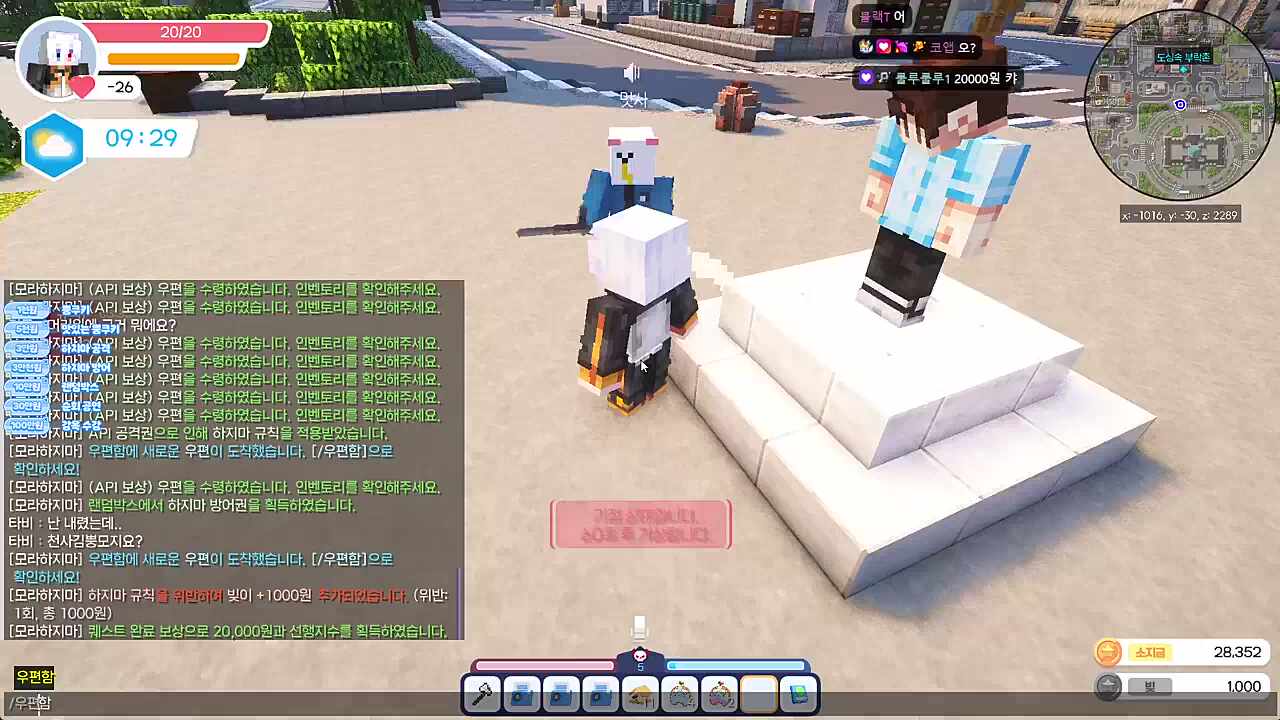 김실망 어게인ㅋㅋㅋ