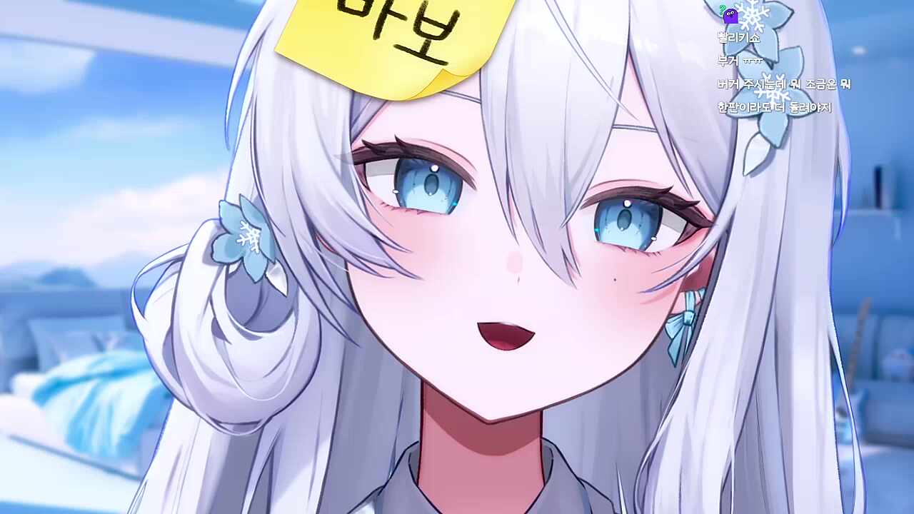 게임보단 캠이죠 아무래도
