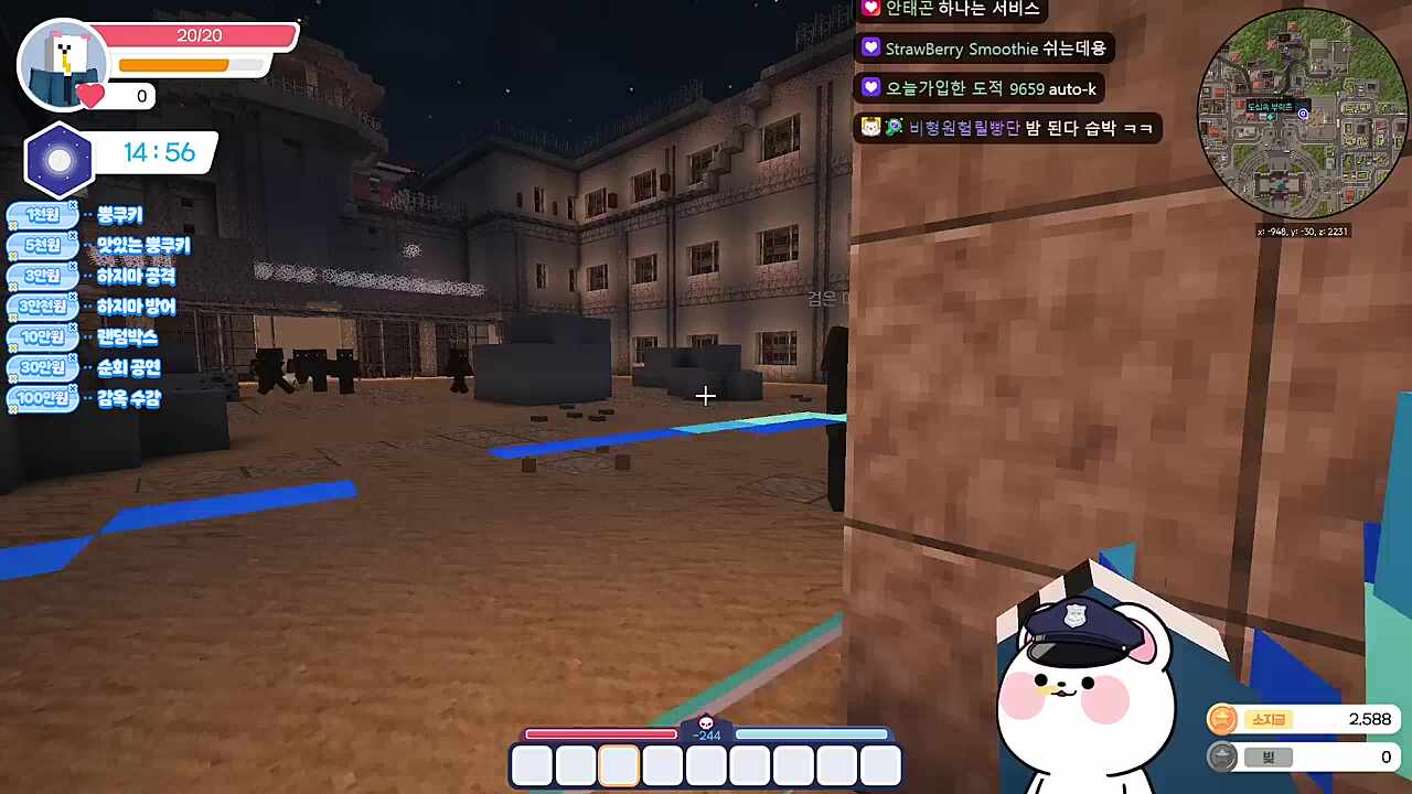 합법 샌드백 ㅋㅋㅋㅋㅋㅋㅋ