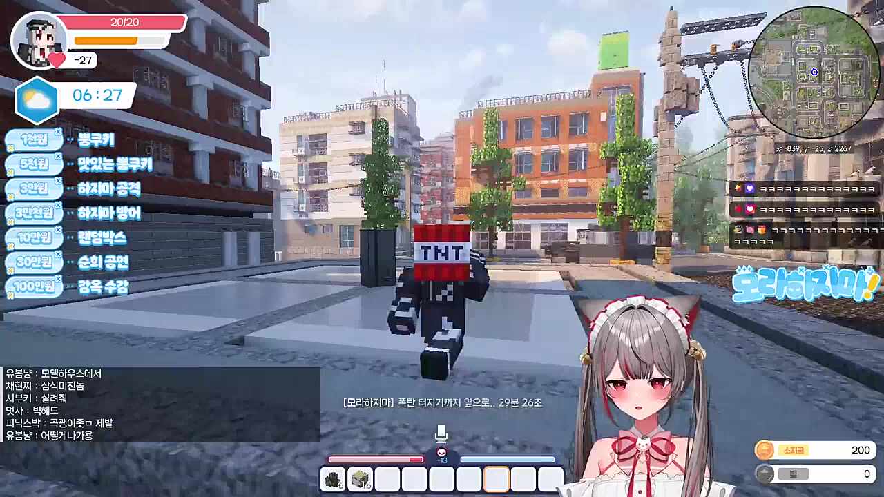 우와 재밌는거 ㅋㅋㅋㅋㅋㅋㅋ