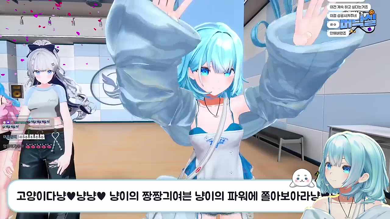 아가는 그런말 안써,..