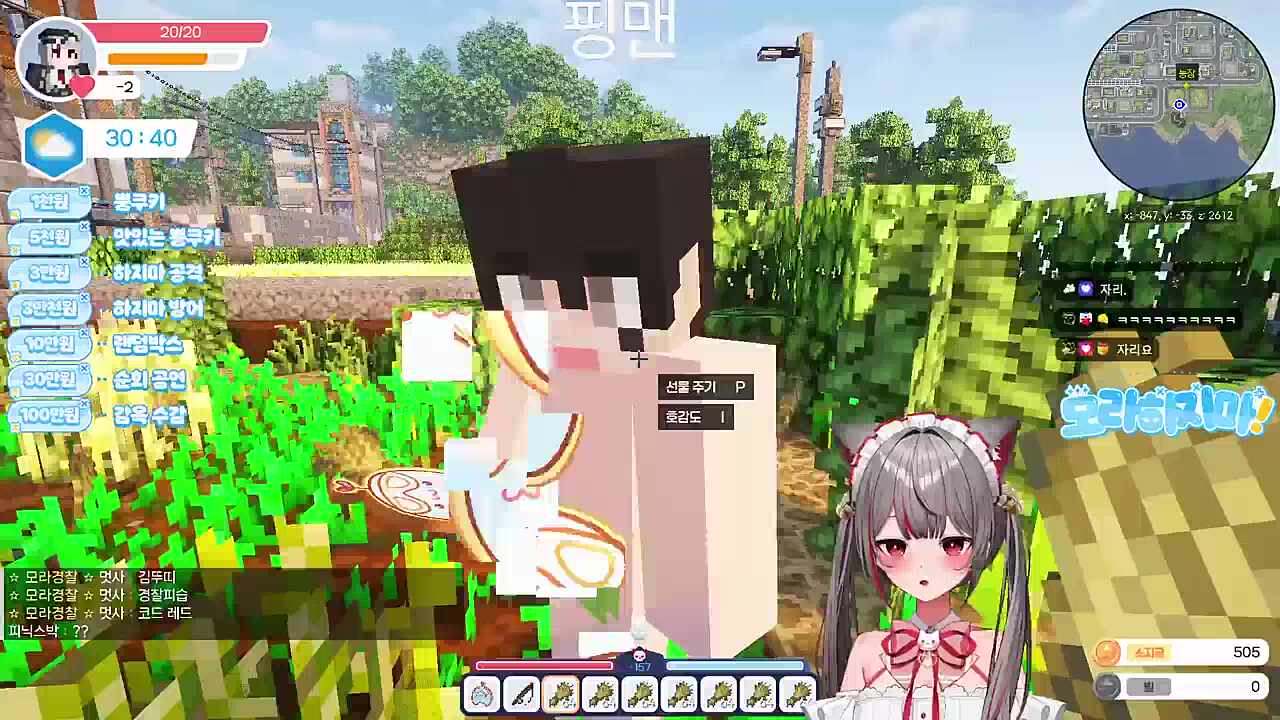 성기능이 없다고요?