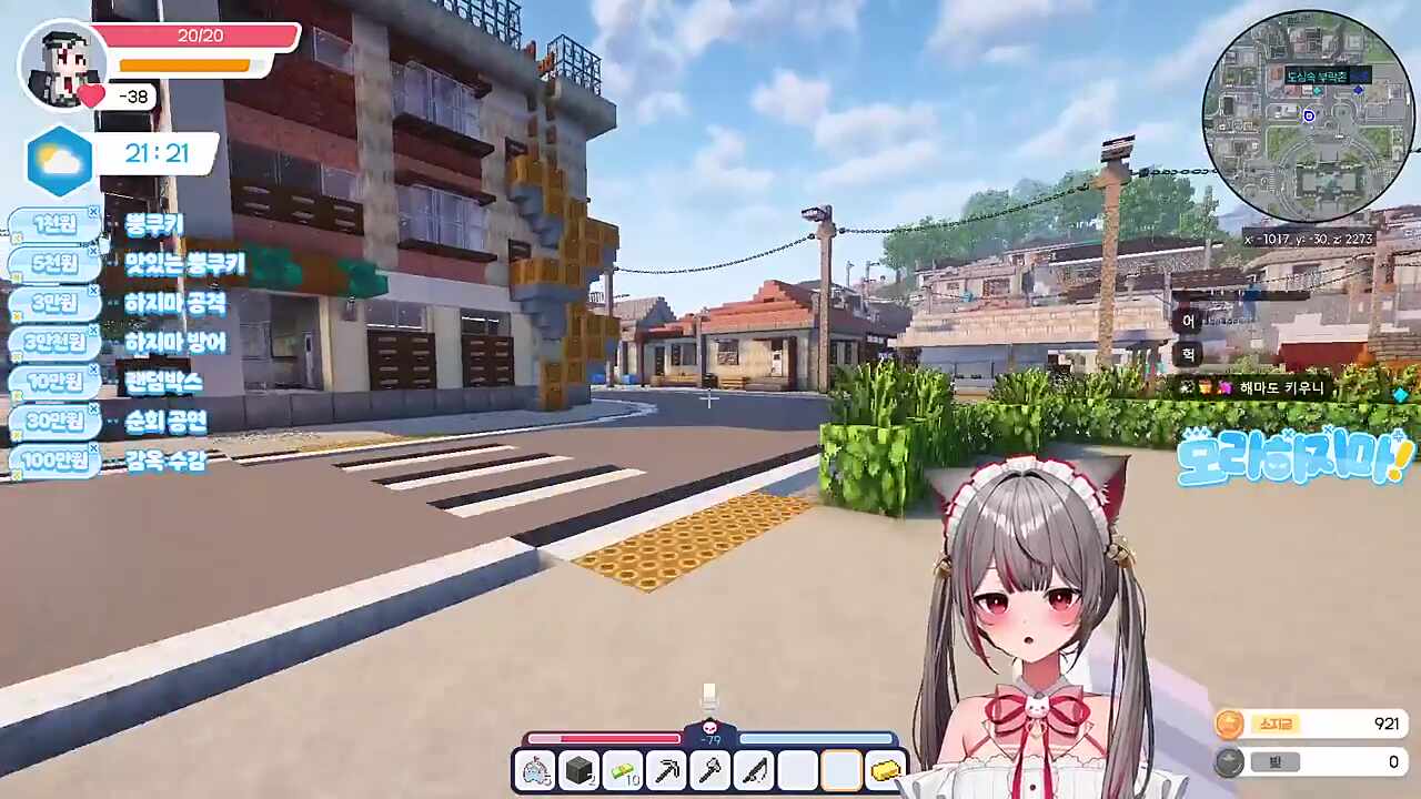 .