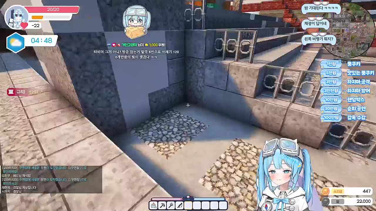 캬