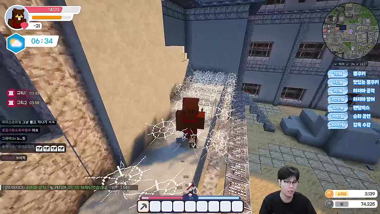 .