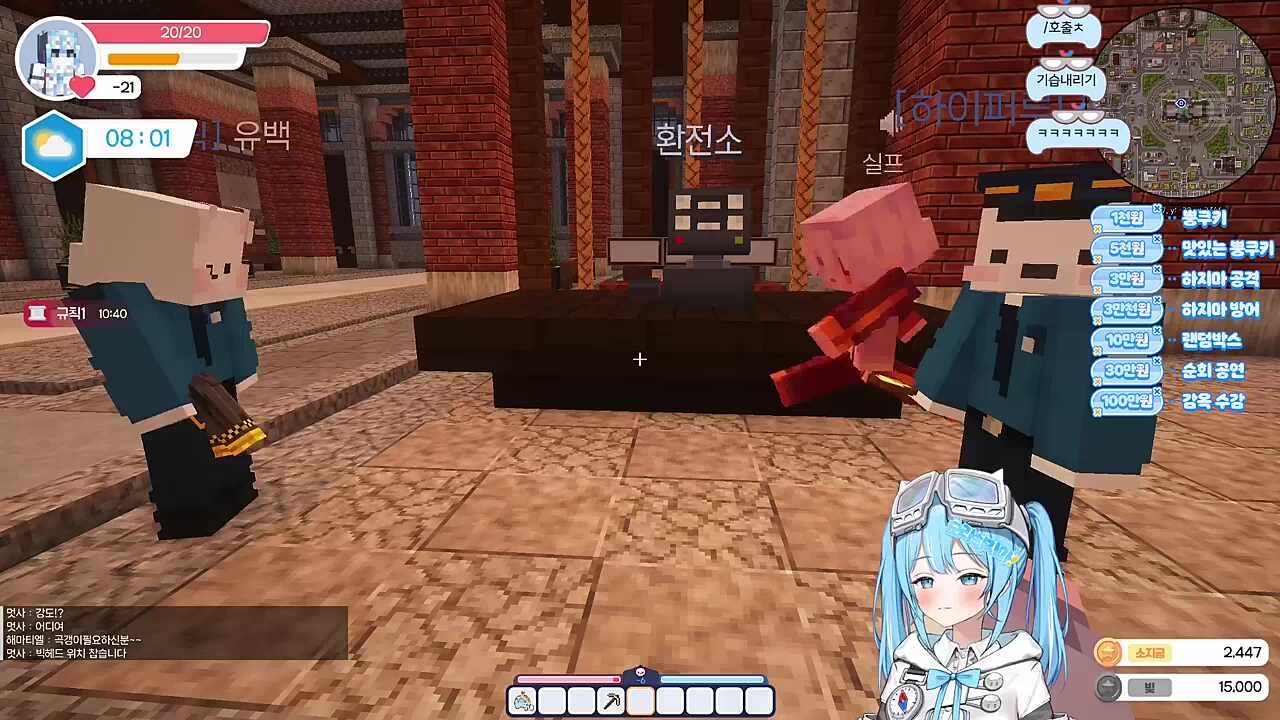 ㅋㅋㅋㅋㅋ