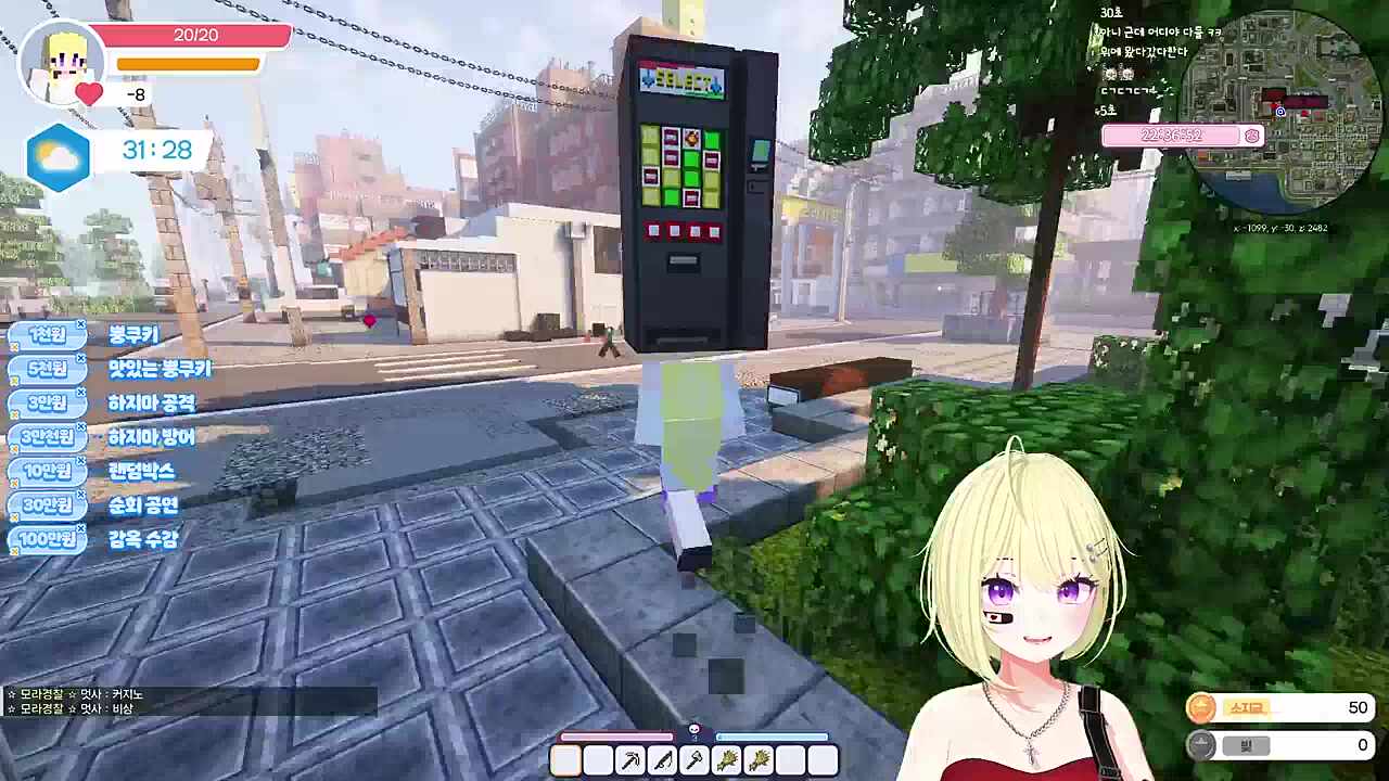 ㅋㅋㅋㅋ
