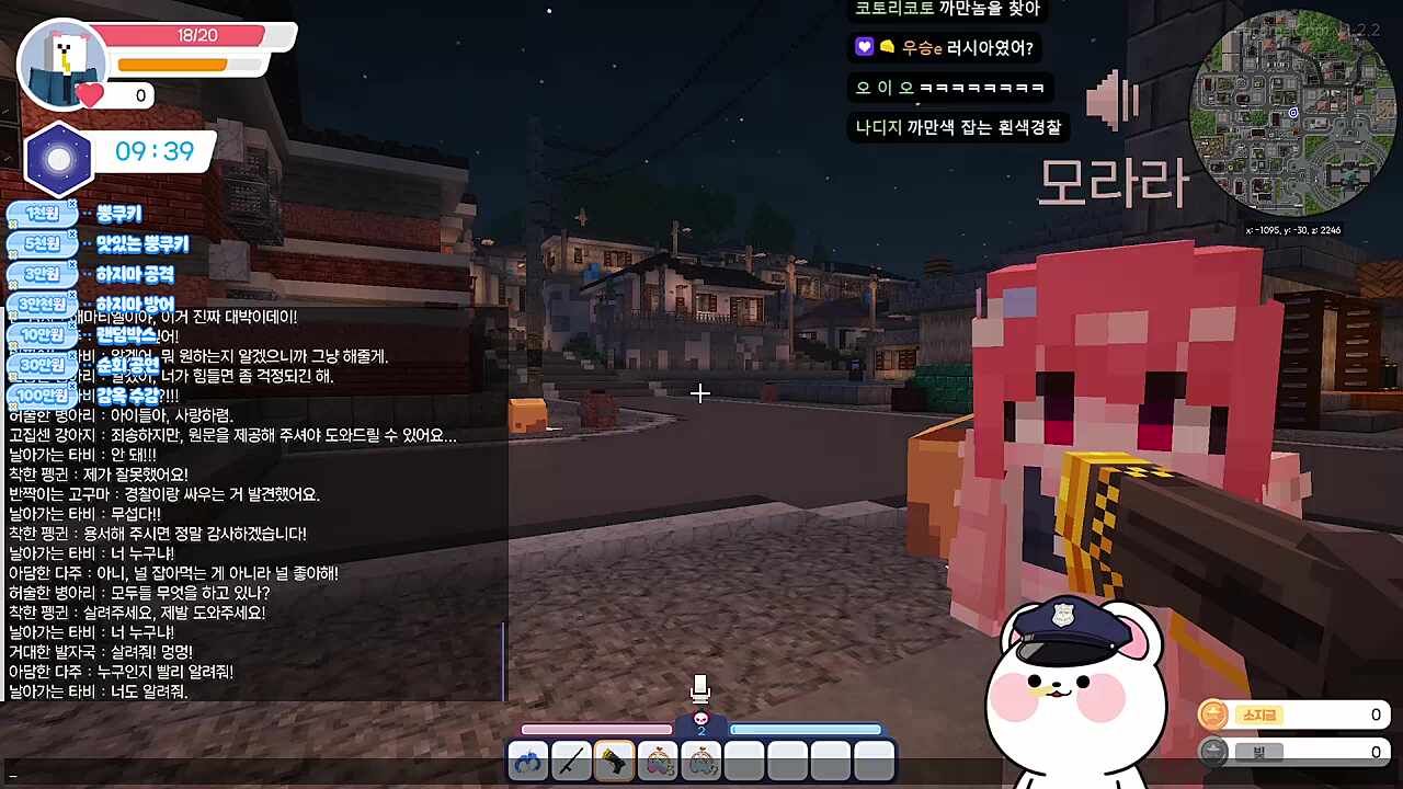 모라라 안바뀜 ㅋㅋㅋㅋㅋㅋㅋ