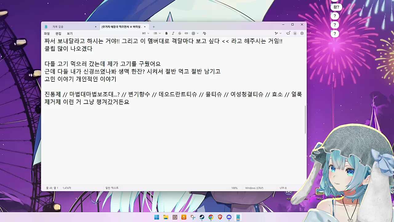 발상의 전환