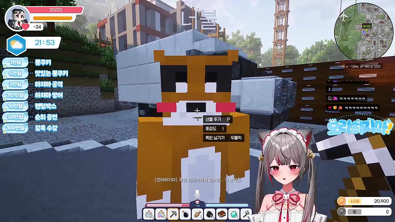 작업