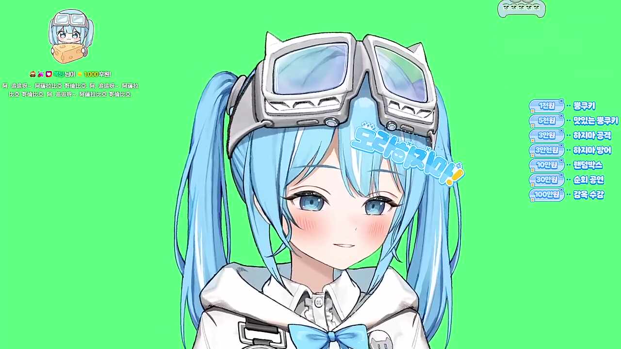ㅈㅈㅇㅇ