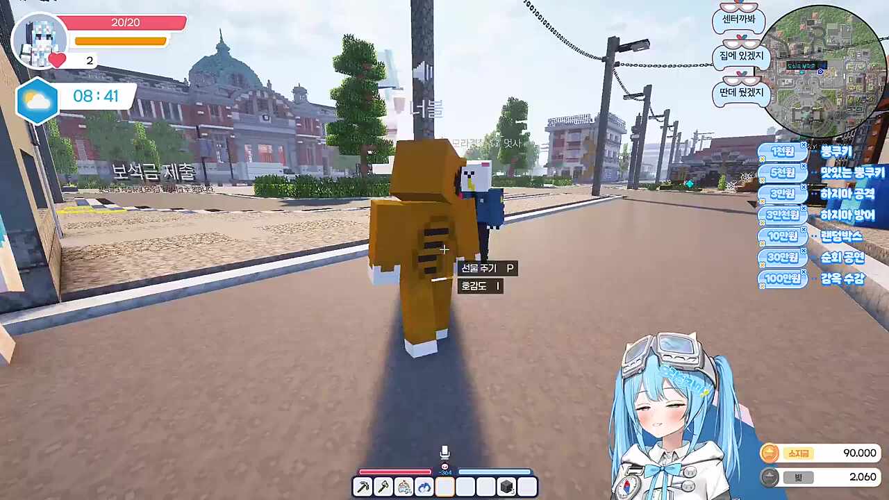 ?