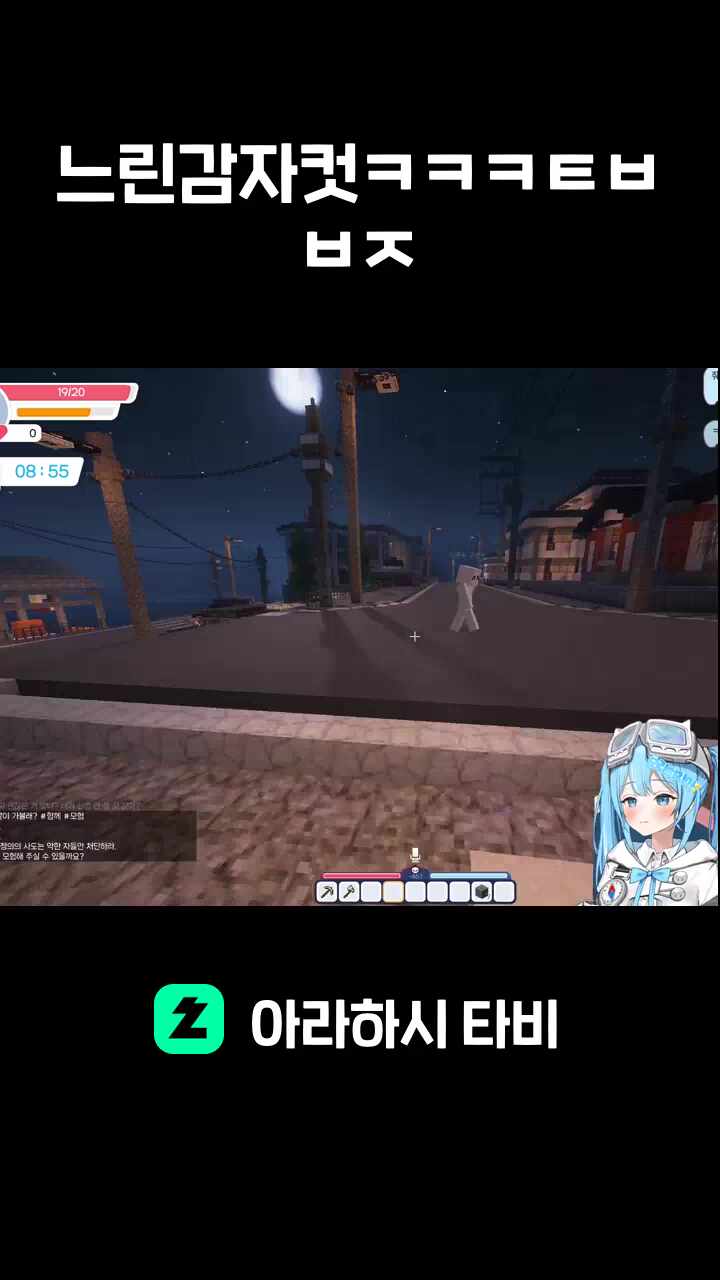 느린감자컷ㅋㅋㅋㅌㅂㅂㅈ