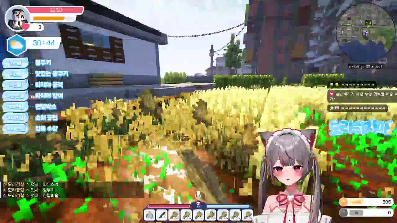 무슨 기능이 없다구요..?!