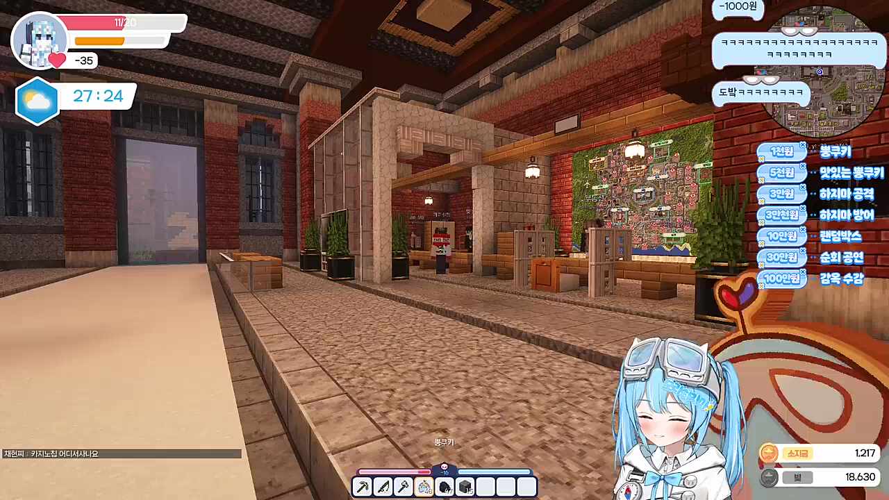 폭탄머리 남봉이 개웃겨서 웃다가 폭탄 머리 덮어쓴 타비 ㅋㅋㅋㅋㅋㅋㅋㅋ