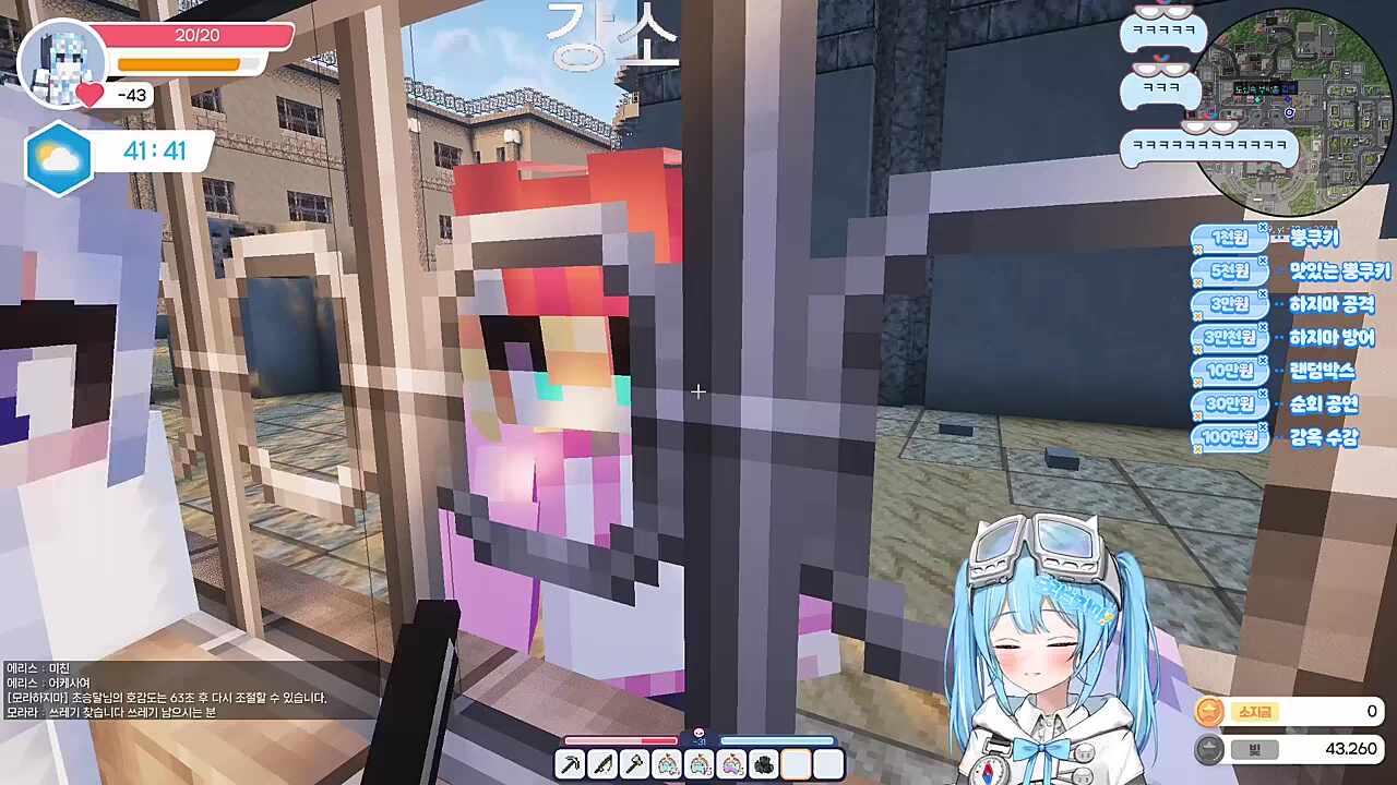 ㅋㅋㅋㅋ
