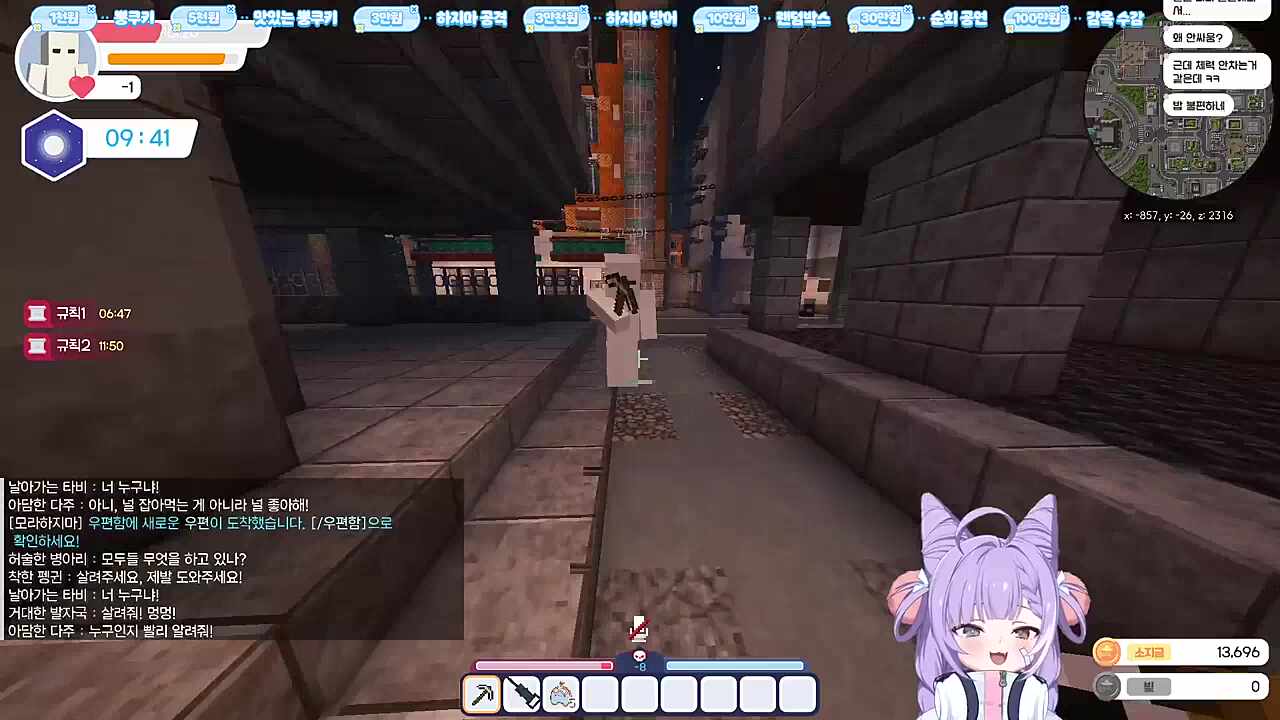 .