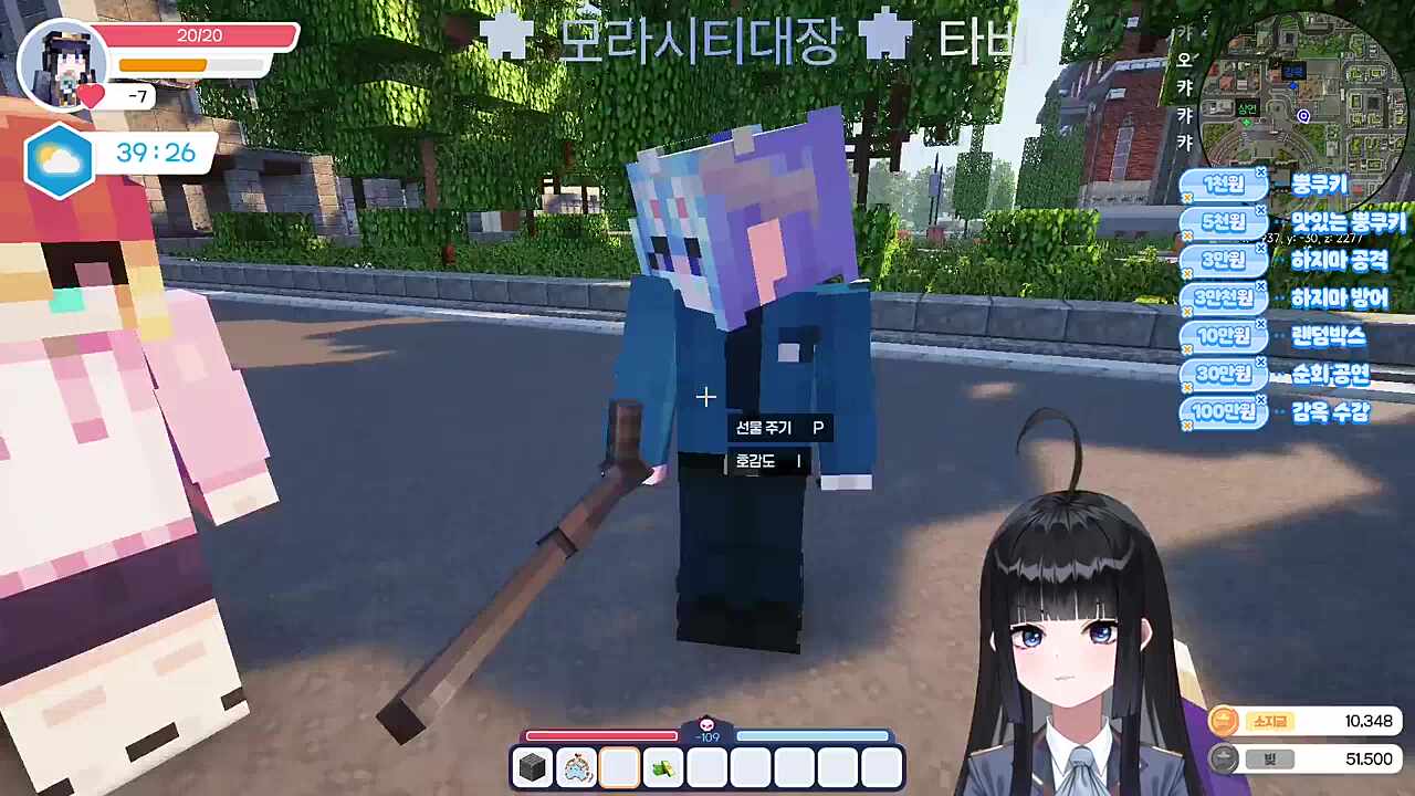 현상수배범 발견