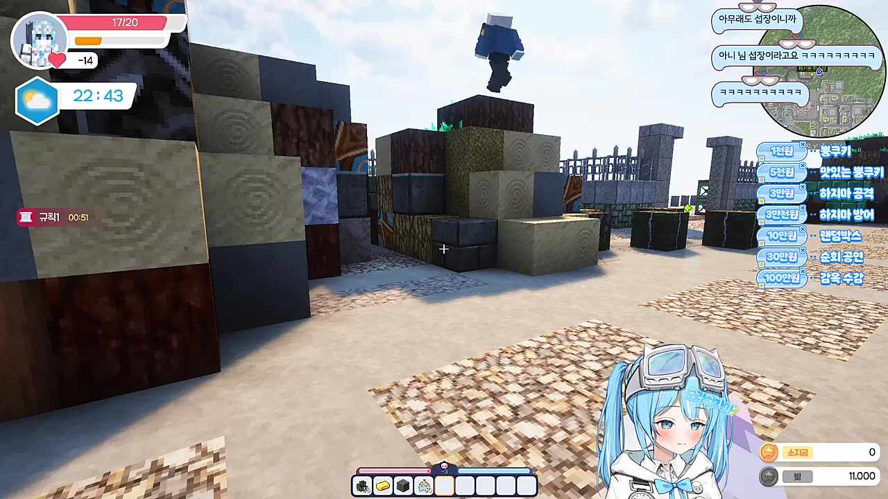 ㅋㅋㅋㅋㅋㅋㅋ