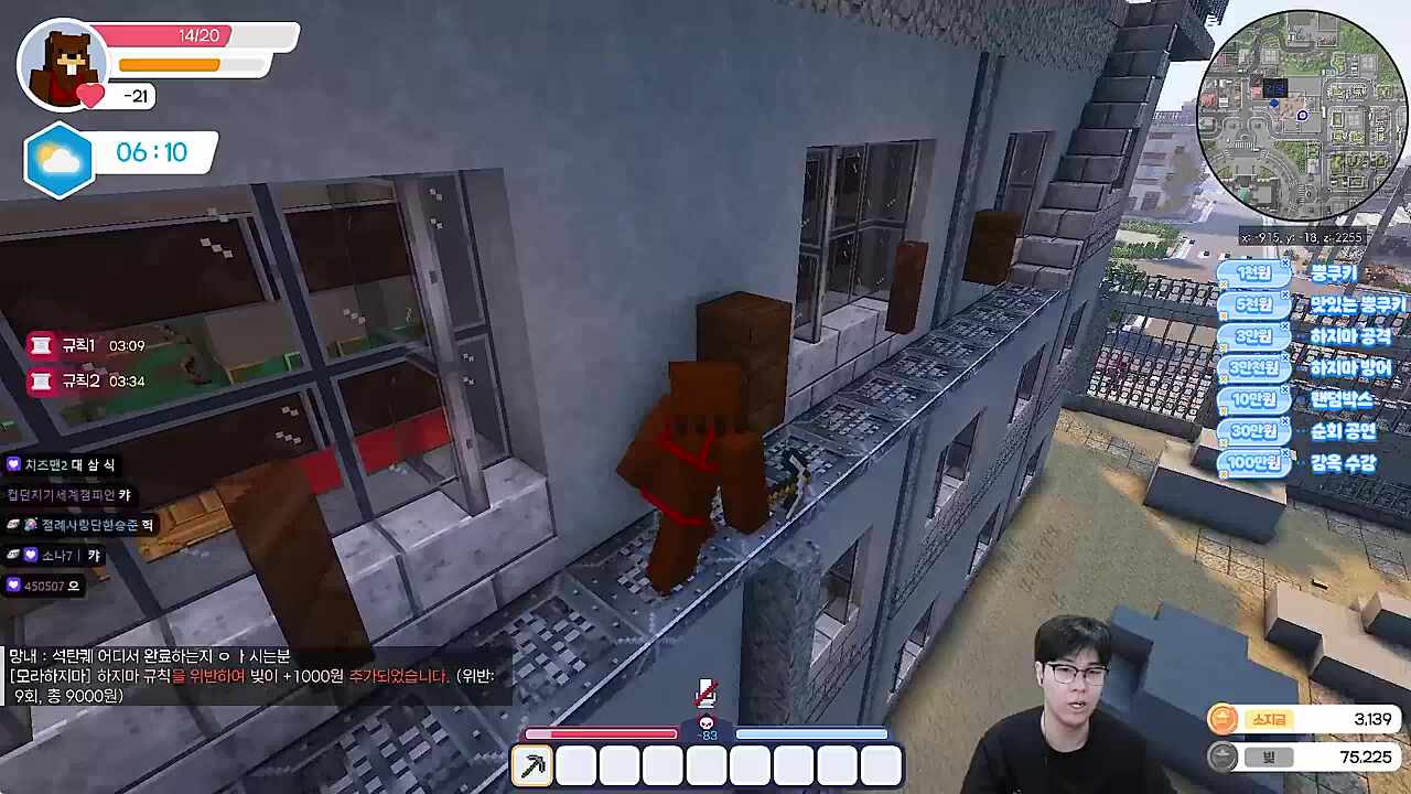 .