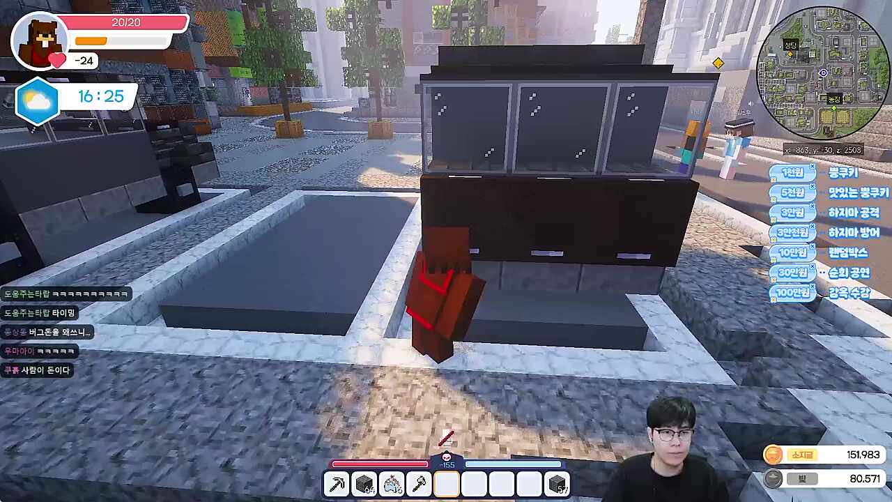.