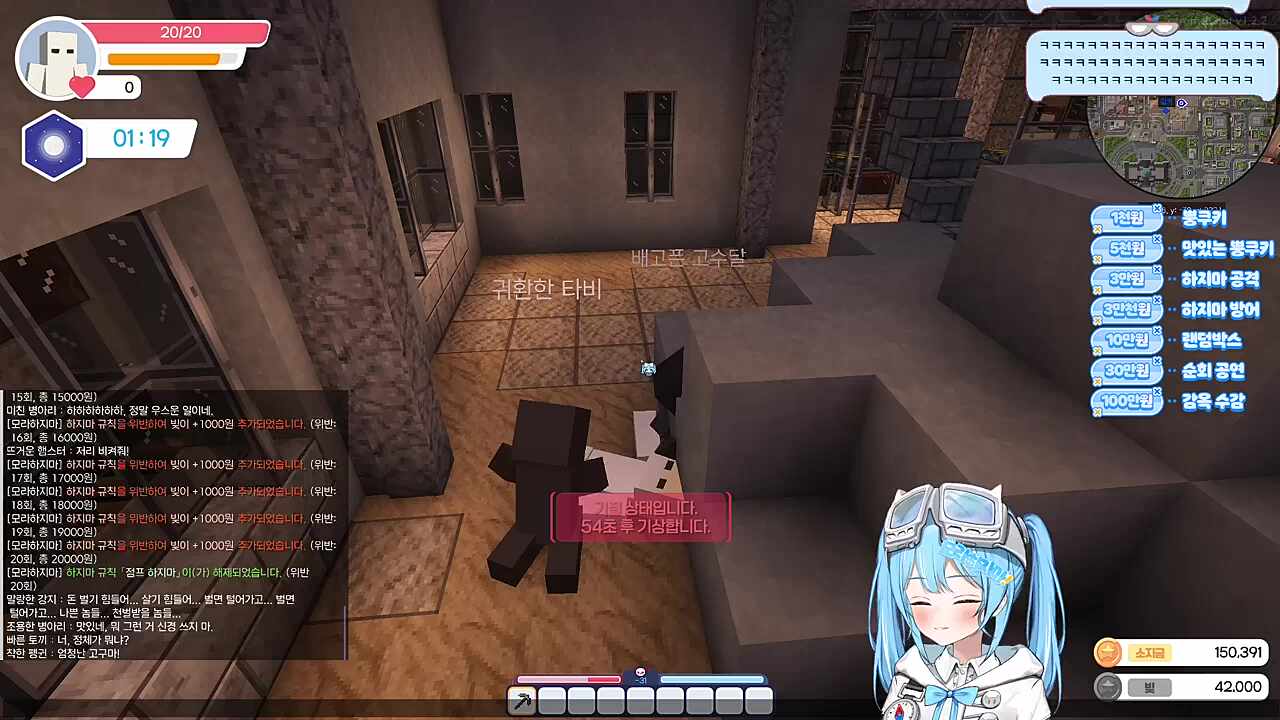 ㅋㅋㅋㅋㅋㅋ