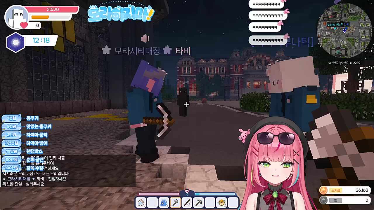 공권력 만세