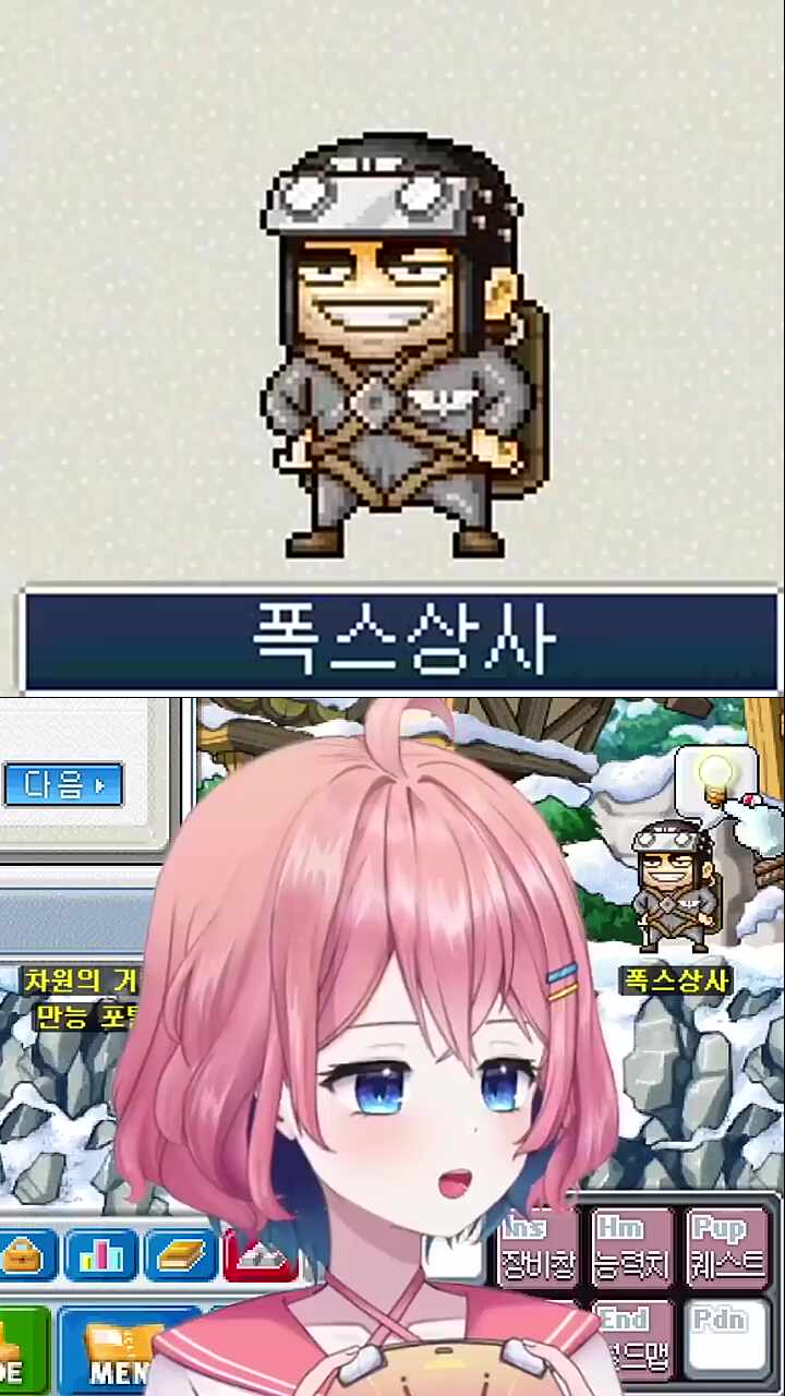 귀갑묶기(전체이용가)