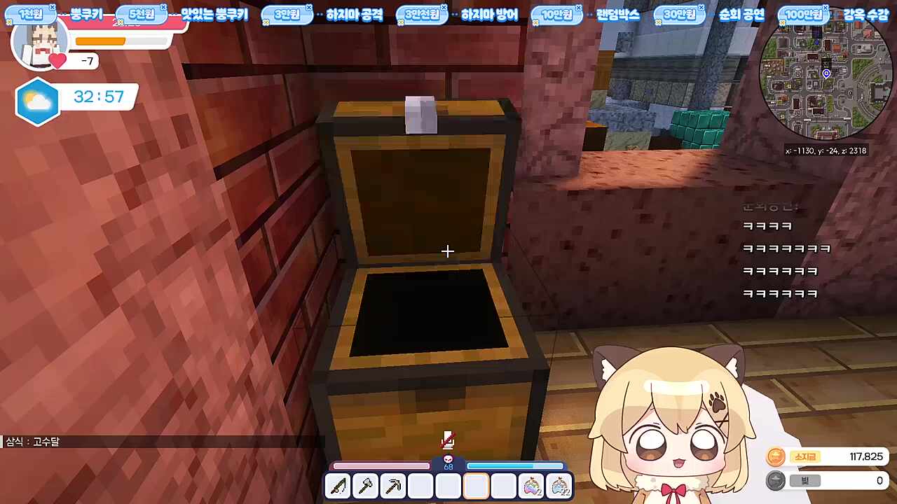 ㅇㅅㅇ