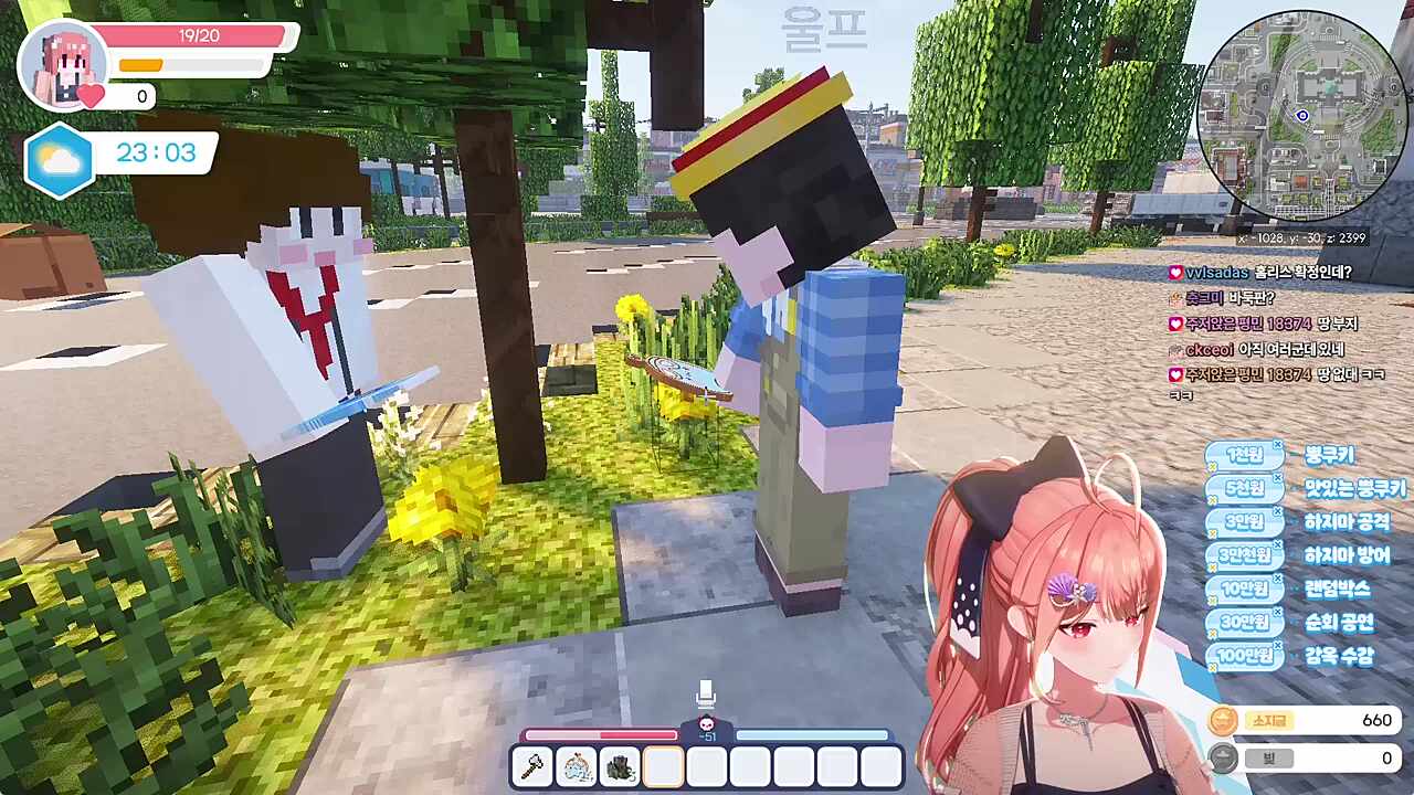 홈리스 울프 ㅋㅋㅋㅋㅋㅋㅋ