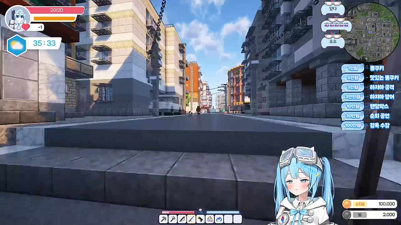 삼식 검거!!!!!