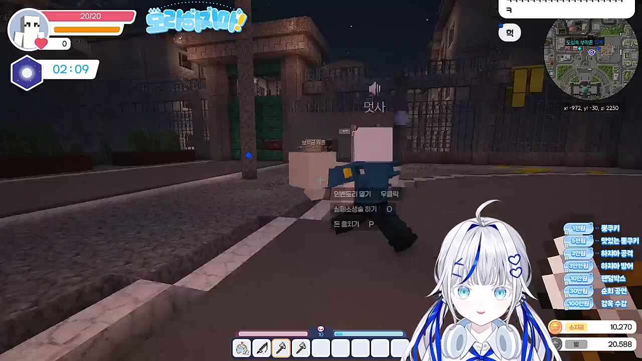 눈 앞에서 경찰 폭행 목격 ㅋㅋㅋㅋ