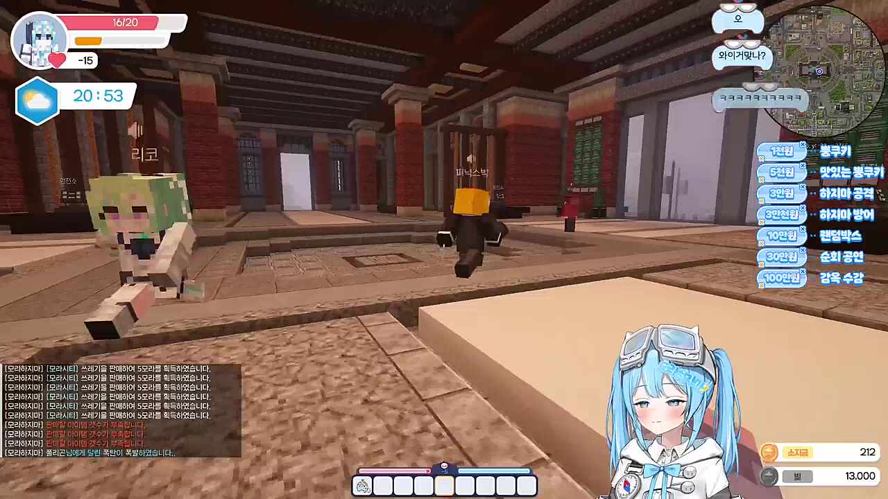 할건해야지