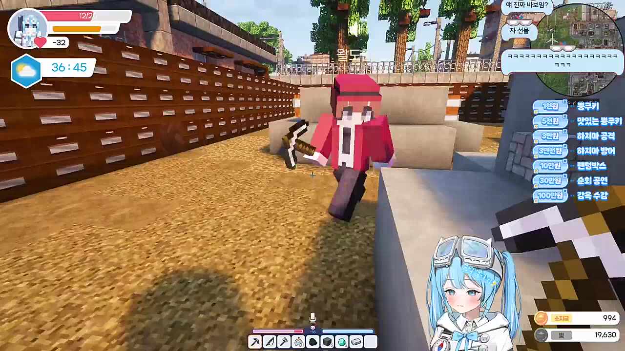 일퀘