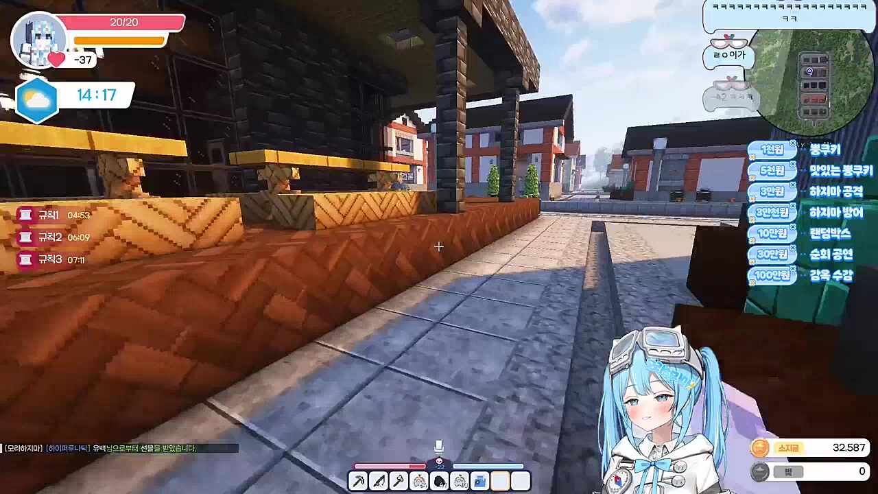 지누) 무기 얼마에요? 타비) 무기? 모통알 지누) 아 찾는 거야? (맞아 죽음) ㅏㅏㅏㄱ 타비) 맛있는데? 지누) 이거 내가 옆에서 맛있게 뺏어먹은 거란 말이야