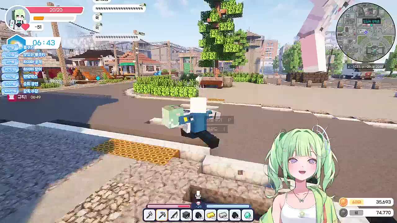 수감 직전에 벗어남 ㅋㅋ