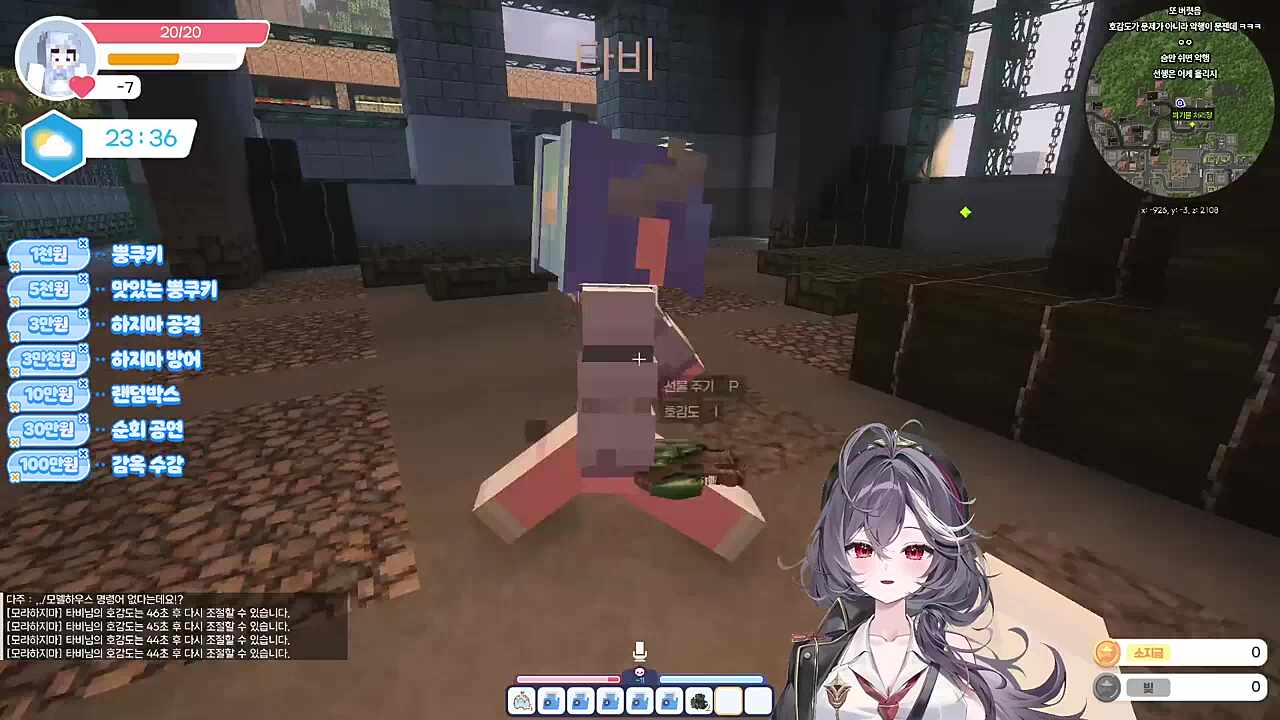 의지는 이어진다