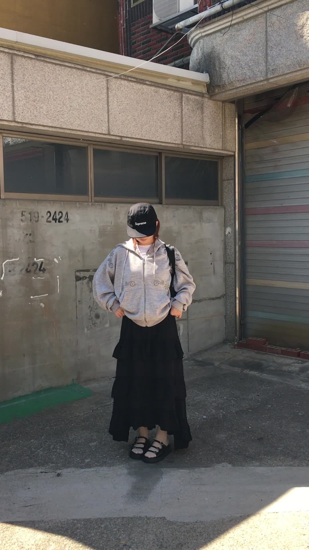 스타일 카드