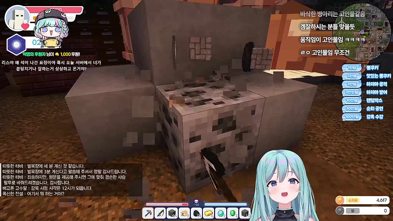 내가 이정도로 못할줄은 몰랐지....
