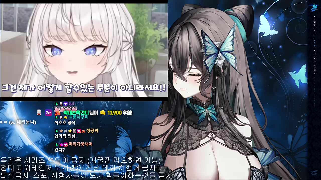 어흐2트 방치후 화장실감