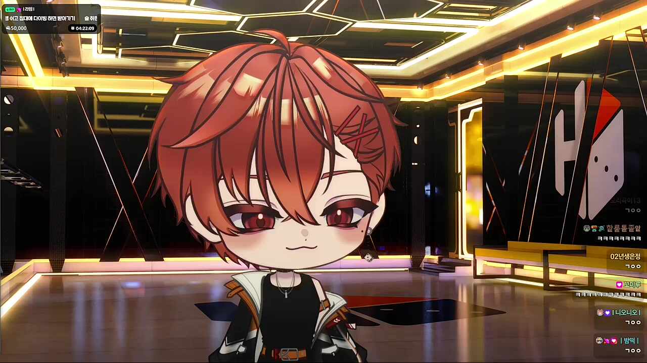 눈떠 눈떠!!