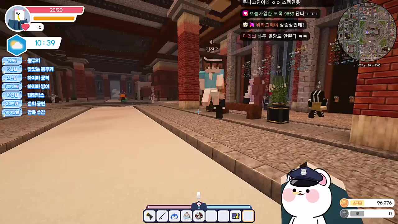 아잇 귀찮게 주식 해야 하는데