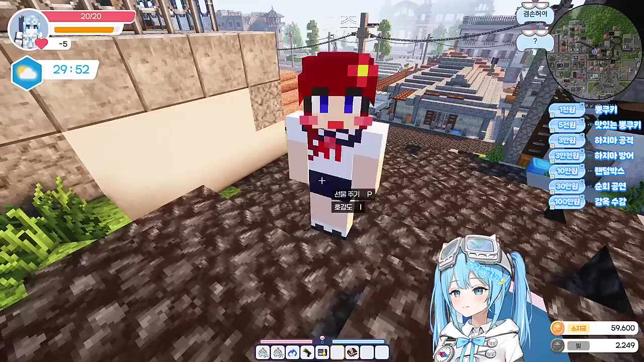 캬ㅑㅑ