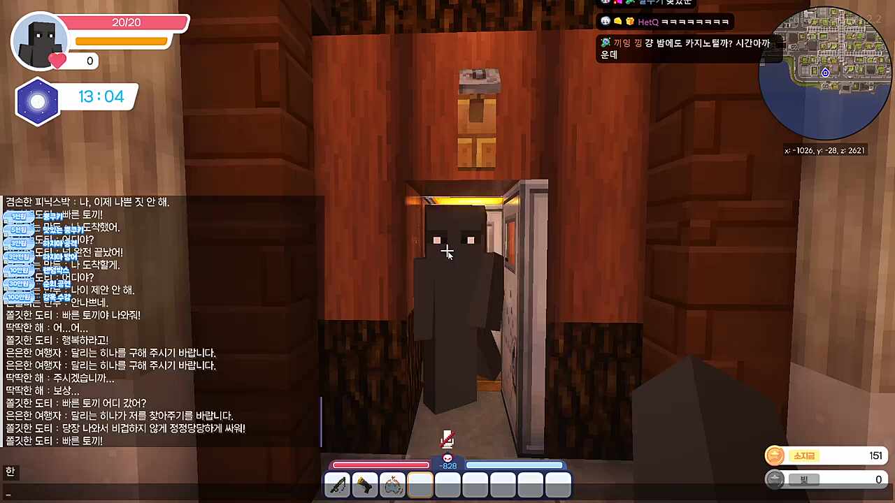 너 사도세자된거야