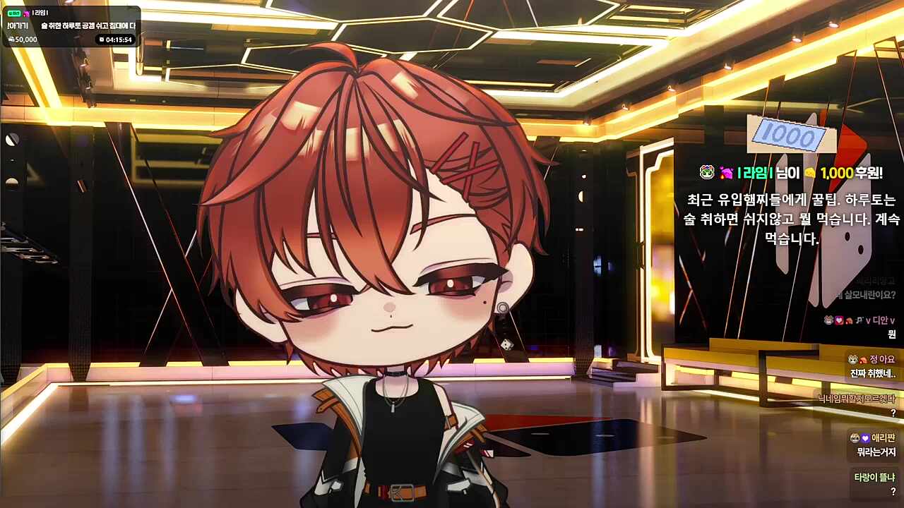 아니양~(오물오물)