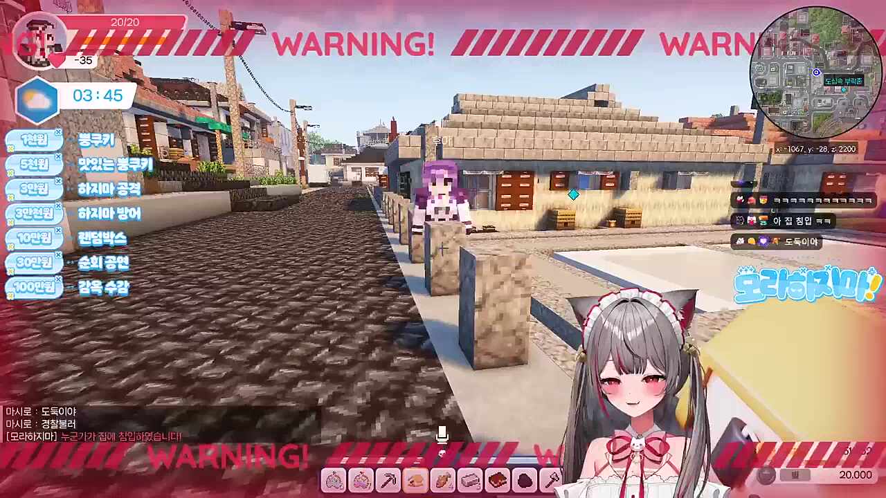도둑이야!!!!!!!!