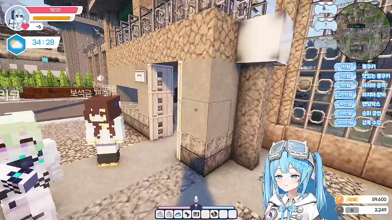 풀어주시죠