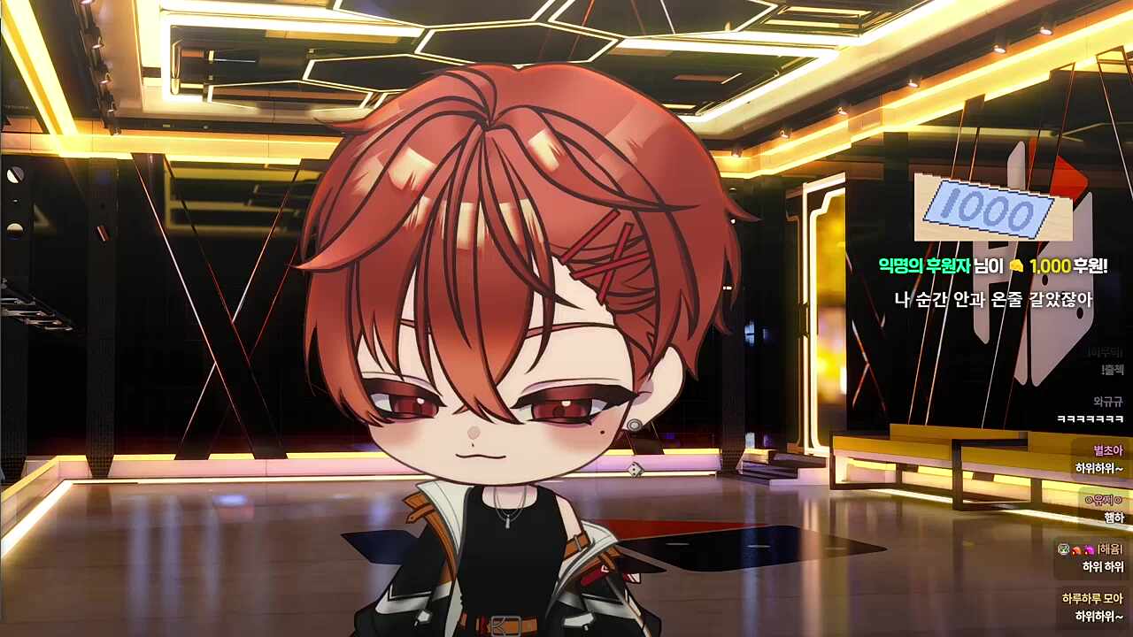 많이 취했는데?