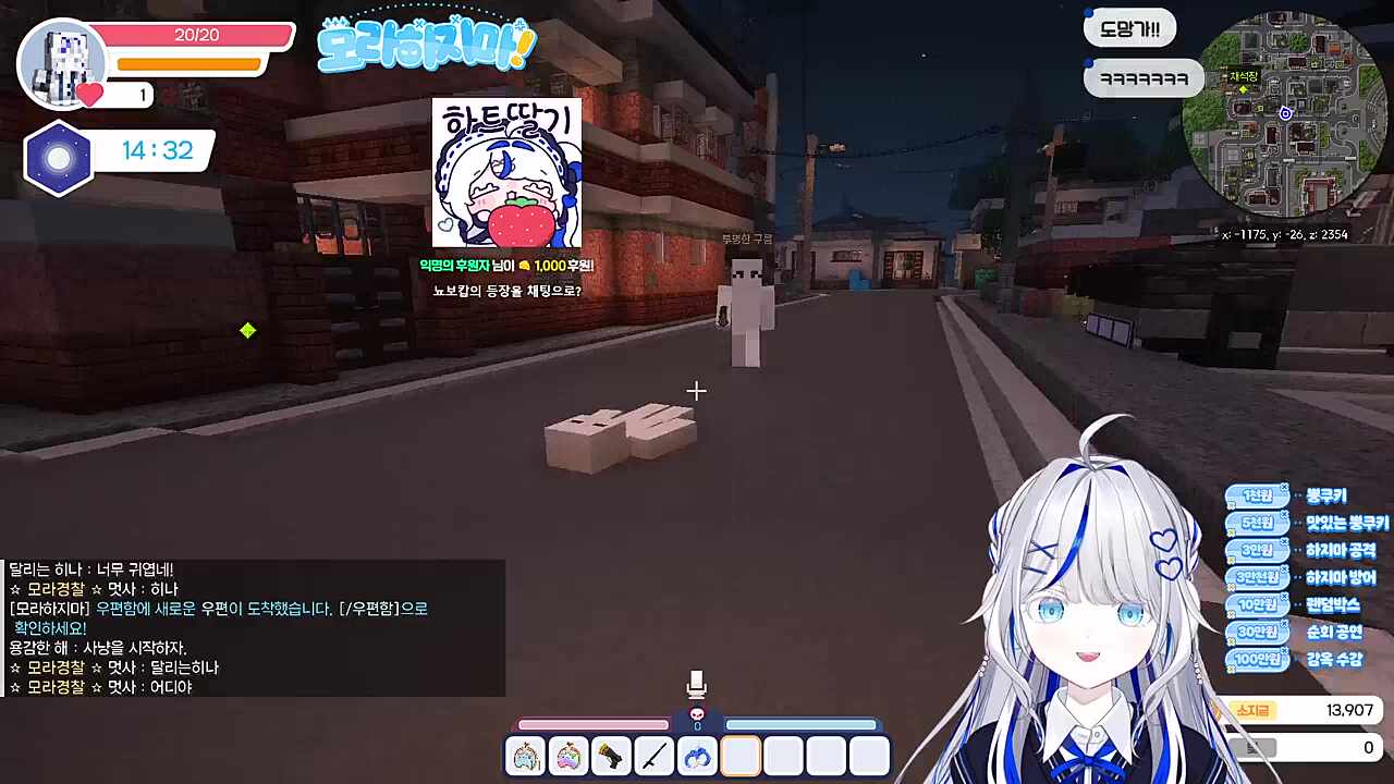 저런.. 안타깝네